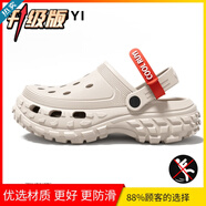 回力旗營(yíng)店斷碼撿漏踩屎感洞洞鞋男士夏季運(yùn)動(dòng)外穿耐磨厚底防臭 R49-灰色【材質(zhì)做工升級(jí)-加紅色 43-44 44_45【適合腳穿】