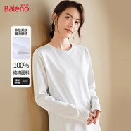 班尼路長(cháng)袖t恤女裝春秋新款純棉小個(gè)子女生內搭上衣打底衫寬松休閑衣服 白-純色 【100%棉】 M