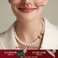 翡拉拉（fellala）印象巴黎施家珍珠耳環(huán)優(yōu)雅氣質(zhì)耳釘女耳飾生日禮盒七夕情人節禮物 四葉草項鏈45cm（10點(diǎn)位）