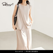 薩拉維夫品牌優(yōu)雅老錢(qián)風(fēng)通勤連衣裙套裝女2025夏新款無(wú)袖上衣半身裙兩件套 淺米杏 S