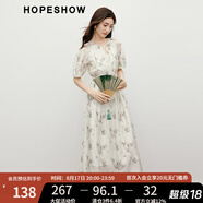 紅袖【清風(fēng)竹影】國風(fēng)連衣裙夏季2025新款女裝燈籠袖重工天絲碎花裙 白底花619 S