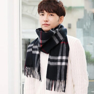 達芬奇密碼100%羊毛圍巾女冬款格子韓版百搭保暖披肩紅色年會(huì )款新品圍脖禮品 藍格