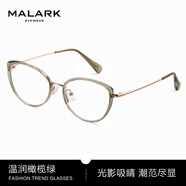 蔡司（ZEISS）鏡片可配度數近視防藍光超輕貓眼眼鏡琥珀透茶女護目素顏高級感男 溫潤橄欖綠 | 光影吸睛 潮范盡顯 1.74蔡司A系列2.0清暉膜50-1000度