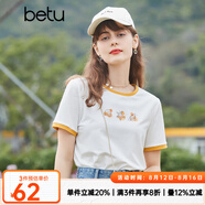 betu百圖女裝撞色圓領(lǐng)短袖T恤貝殼釘珠印花T2104T68 白色 S