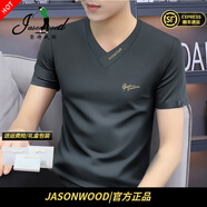 JASONWOOD官方正品高端品牌男士短袖t恤2026夏季新款V領(lǐng)修身中年打底上衣男 高檔深灰【現貨速達】 M 【建議105-120斤】