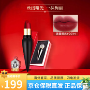 路鉑廷（Christian Louboutin）蘿卜丁CL口紅001M女王權杖禮盒送女生生日禮物 黑管001M-女王紅3.8g