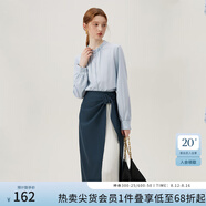 范思藍恩柔藍春水 藍色法式襯衫女春裝通勤立領(lǐng)長(cháng)袖上衣24FS11138 晴空藍 M