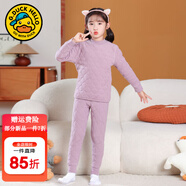 G.DUCKKIDS小黃鴨兒童內(nèi)膽棉衣男童女童冬裝內(nèi)穿棉服套裝中大童學(xué)生校服神器 紫色套頭套裝 180 尺碼17-18歲尺碼偏小建議往大拍