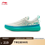李寧RSR 202丨籃球鞋男鞋夏季復(fù)古潮流百搭籃球文化鞋ABCU045