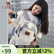 駱駝（CAMEL）大容量書包男女戶外徒步登山包輕便旅行雙肩包173BB02002A雪柔紫