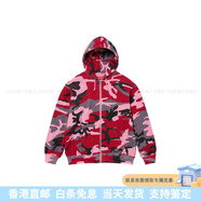 SUPREME迷彩華夫格拉鏈加絨連帽美式潮流衛(wèi)衣男女同款 粉色迷彩/Pink Camo XL