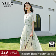 衣香麗影綠色碎花連衣裙女夏季新款南法度假風(fēng)海邊沙灘裙子 淺綠色 L