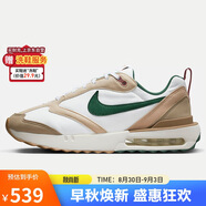 耐克（NIKE）男子休閑鞋AIR MAX DAWN運動鞋F(xiàn)B7158-131白棕綠41