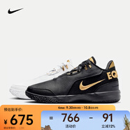 耐克（NIKE）LEBRON NXXT GEN AMPD EP 男子籃球鞋 FJ1567-103 42