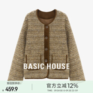 Basic House/百家好慵懶風(fēng)高級(jí)感毛毛外套設(shè)計(jì)感韓系開(kāi)衫短上衣女 咖色 S 85-105斤