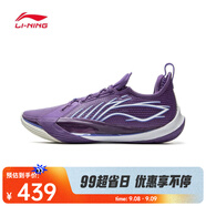 李寧（LI-NING）2025年男子音速13籃球鞋 ABAV025-6 44