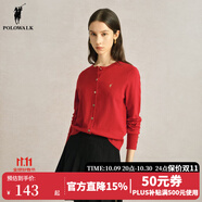 POLOWALK女士針織衫2024秋季新款純色簡(jiǎn)約圓領(lǐng)長(zhǎng)袖開衫女打底衫 大紅 M 160
