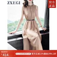ZXEGI真絲女裝100%桑蠶絲連衣裙夏季收腰中長款高檔背心真絲裙子中長款 香檳色（裙長106cm閃電發(fā)貨） 均碼