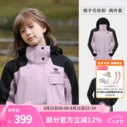 駱駝（CAMEL）三防沖鋒衣戶(hù)外登山服防風(fēng)防水防污三合一時(shí)尚運動(dòng)外套 A23CA31070K，幻影黑/茄花紫，女 XL