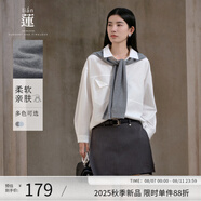 阿依蓮開衫秋季薄款女2025新款高級(jí)感披肩外搭氣質(zhì)polo衫外搭針織上衣 智性灰 均碼