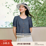 茵曼復(fù)古蕾絲花邊牛仔襯衣2025夏季女裝新款休閑顯瘦小飛袖上衣 牛仔藍(lán) S