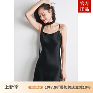 ZXEGI重磅桑蠶絲吊帶裙女真絲連衣裙姆米夏大牌女裝打底襯裙中長裙 粉紅色 圓領(lǐng) S