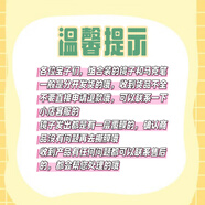 哈哈鏡彩繪凹凸鏡diy拍照小道具店鋪室內(nèi)客廳裝飾轉(zhuǎn)角鏡創(chuàng)意禮物 溫馨提示