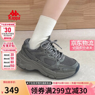 卡帕（Kappa）女鞋夏季網(wǎng)面運動鞋子女款網(wǎng)鞋增高老爹鞋休閑跑步鞋 香根草綠 35
