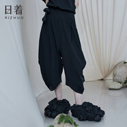 日著原創(chuàng)設(shè)計(jì)女裝夏季新款黑色小眾闊腿休閑七分哈倫褲子薄 怪黑現(xiàn)貨 S