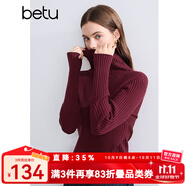 百圖betu女裝冬季新款毛衣高領(lǐng)保暖開叉設(shè)計舒適毛衣女2410T29 紅色 M
