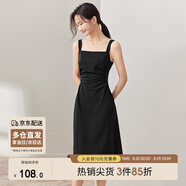 尚都比拉夏季氣質(zhì)一字領(lǐng)吊帶連衣裙女修身顯瘦高級(jí)感法式小黑裙 黑色 XL