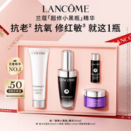蘭蔻超修小黑瓶精華30ml抗老彈潤年輕修護護膚品套裝教師節禮物生日