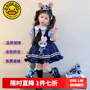 G.DUCKKIDS洛麗塔公主裙女童連衣裙夏季朱迪兒童裙子兔子警官生日蓬蓬裙春秋 朱迪裙子+裙撐 120 尺碼5~6歲【110-120cm】