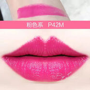 美寶蓮（MAYBELLINE）絕色持久唇膏霧感啞光口紅R09PMR08PM橘紅C10PM橙色O41M P42M全新無(wú)塑封黑色管
