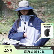 駱駝戶(hù)外(CAMEL)沖鋒衣男女防污防水三合一兩件套沖鋒衣女 A23CA70126