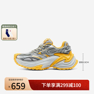 OGR【章若楠同款】響尾蛇系列慢跑鞋子新款老爹鞋男女增高運動(dòng)厚底鞋 隕石黃 42