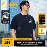 卡賓（CABBEEN）【波浪紋提花】短袖男士T恤肌理發(fā)泡圖案透氣舒適夏季短袖T恤男 煤黑色01（寬松版型） S /165/46