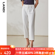 藍(lán)地（LANDI）夏季新款白色高腰顯瘦通勤直筒褲女小個(gè)子休閑褲 白色 L