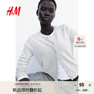 H&M女裝毛針織衫秋季薄款時(shí)尚法式慵懶短款打底衫m(xù)iu系開衫0579541 混淺灰色 M 165/96