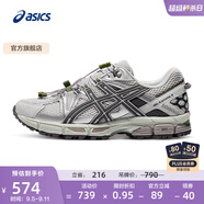 亞瑟士ASICS跑步鞋男鞋耐磨運動鞋透氣抓地越野跑鞋 GEL-KAHANA 8 FL 灰色 42.5