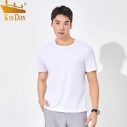 金盾（KIN DON）金盾男士短袖T恤2025夏季新款薄款圓領(lǐng)簡(jiǎn)約中青年商務(wù)休閑上衣男 白色 4XL