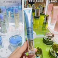 自然堂活泉微精華喜雪高保濕套裝水乳精華面霜補水滋養(yǎng)提亮膚色禮盒刮碼 眼霜