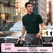 比音勒芬【送老公】2025夏季新款男上衣休閑翻領(lǐng)短袖polo衫抗菌涼感T恤 24墨綠 3XL （120）