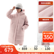 安踏（ANTA）四防速暖羽絨服| 女冬季中長款保暖潮流寬版羽絨加厚外套面包棉服 莫蘭粉-2 S /女160