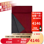 HERMES愛馬仕山羊絨真絲長(zhǎng)圍巾純色雙面拼色羊絨圍巾男女七夕情人節(jié)禮物 紅色/海軍藍(lán)02 40 x 160 cm