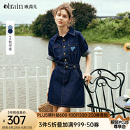 Olrain歐芮兒法式牛仔連衣裙女夏新款復古收腰小個(gè)子愛(ài)心刺繡裙子 牛仔藍 XL