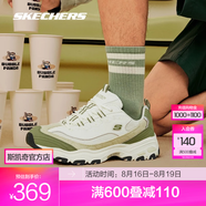斯凱奇（Skechers）奶茶熊3代丨老爹鞋新款男女同款海鹽春夏熊貓鞋運動(dòng)休閑鞋 【男款】青椰斑斕/WMLT 41