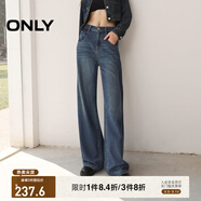 ONLY春夏時尚百搭高腰寬松直筒長褲牛仔褲女|124332054 J3Z 新390牛仔洗水 S (160) 64A