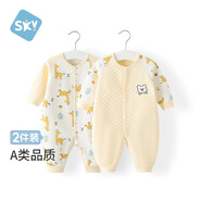 舒貝怡2件裝嬰兒衣服秋冬新生兒連體衣滿(mǎn)月寶寶保暖哈衣周歲爬服黃色73