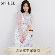 SNIDEL2025秋冬新品優(yōu)雅荷葉邊小飛袖印花茶歇連衣裙SWFO254139 象牙白 L （2）